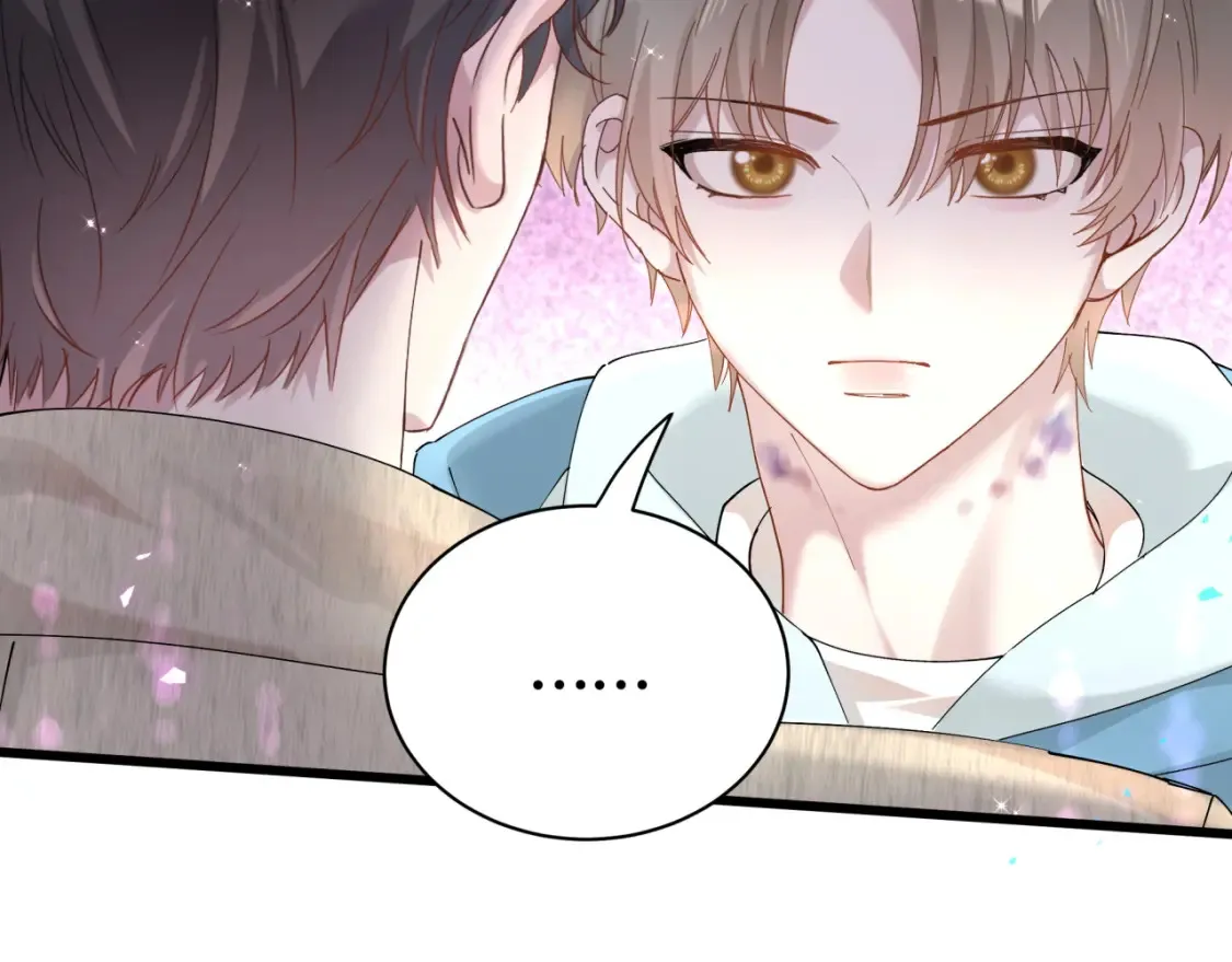 第65话 把戒指戴回去好吗？79