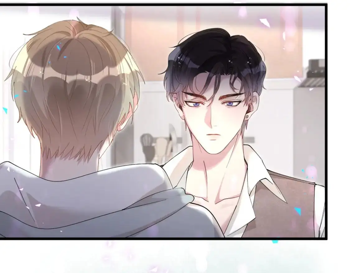 第53话 宝贝能不能别这样了17