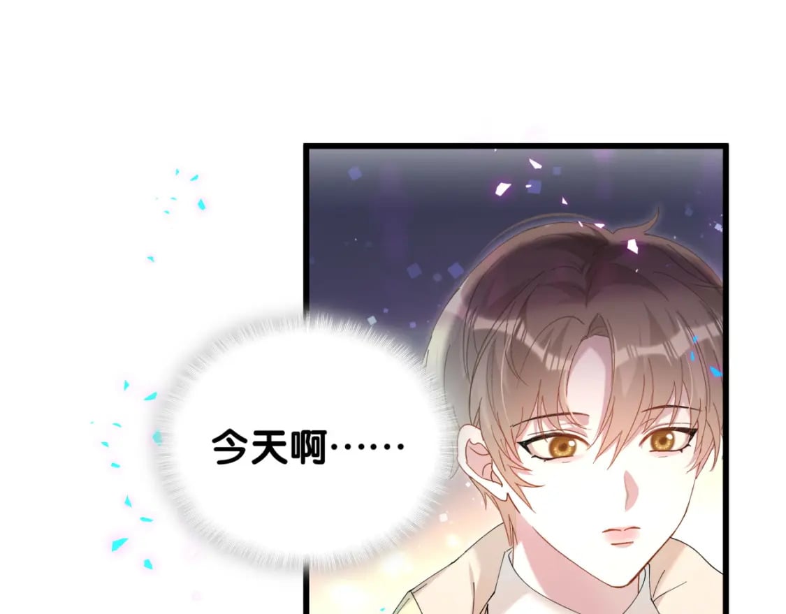 第43话 明天会比今天好13
