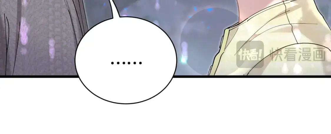 第61话 算我看走眼78