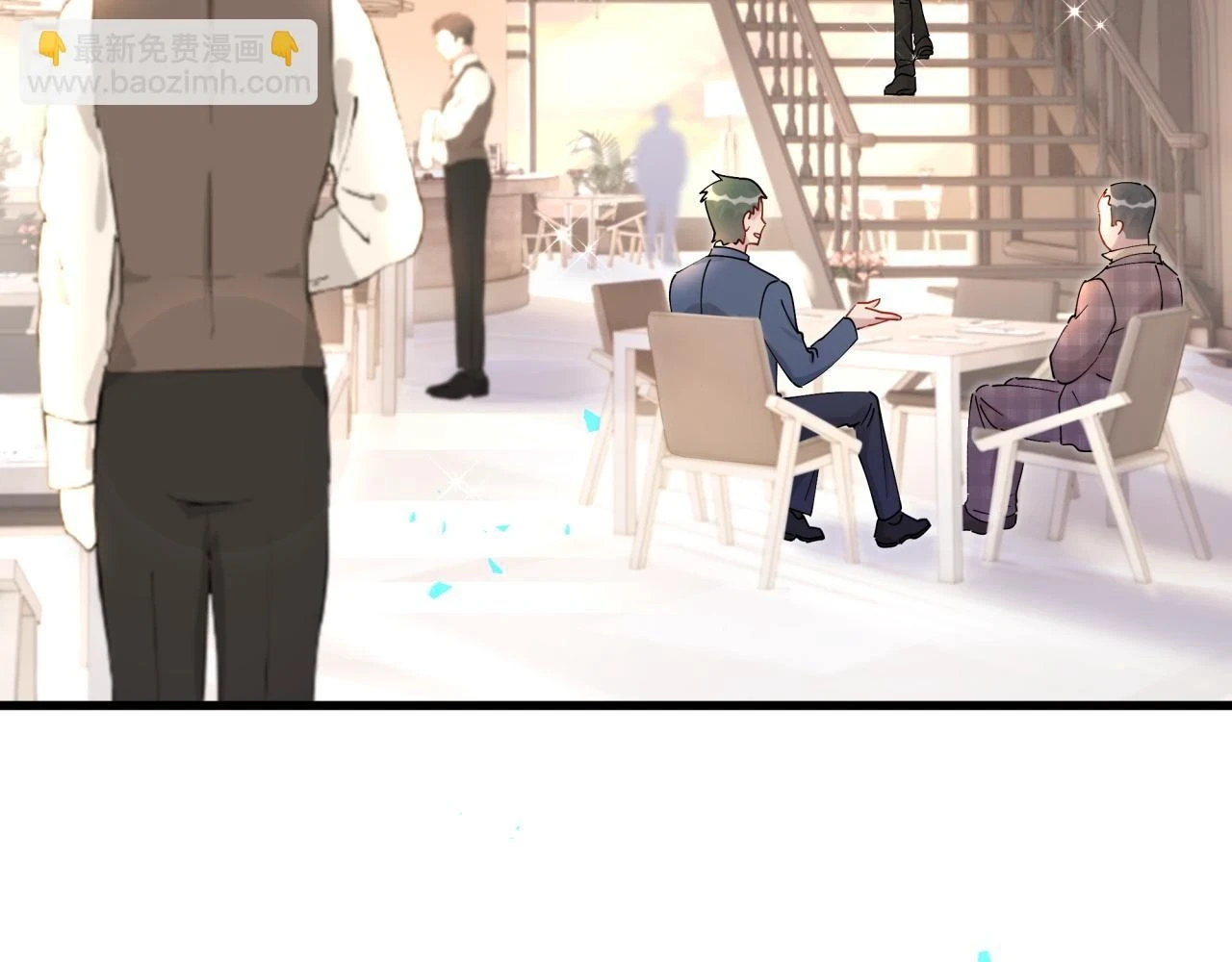 第17话 对不起 害你受伤了7