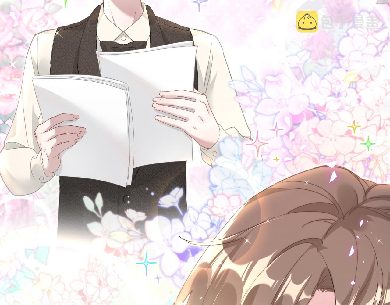 第1话 结婚？？？51