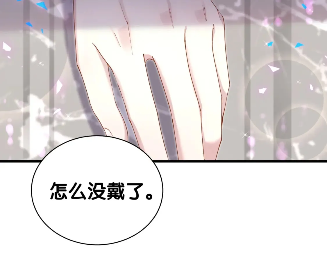 第67话 离开的机会37