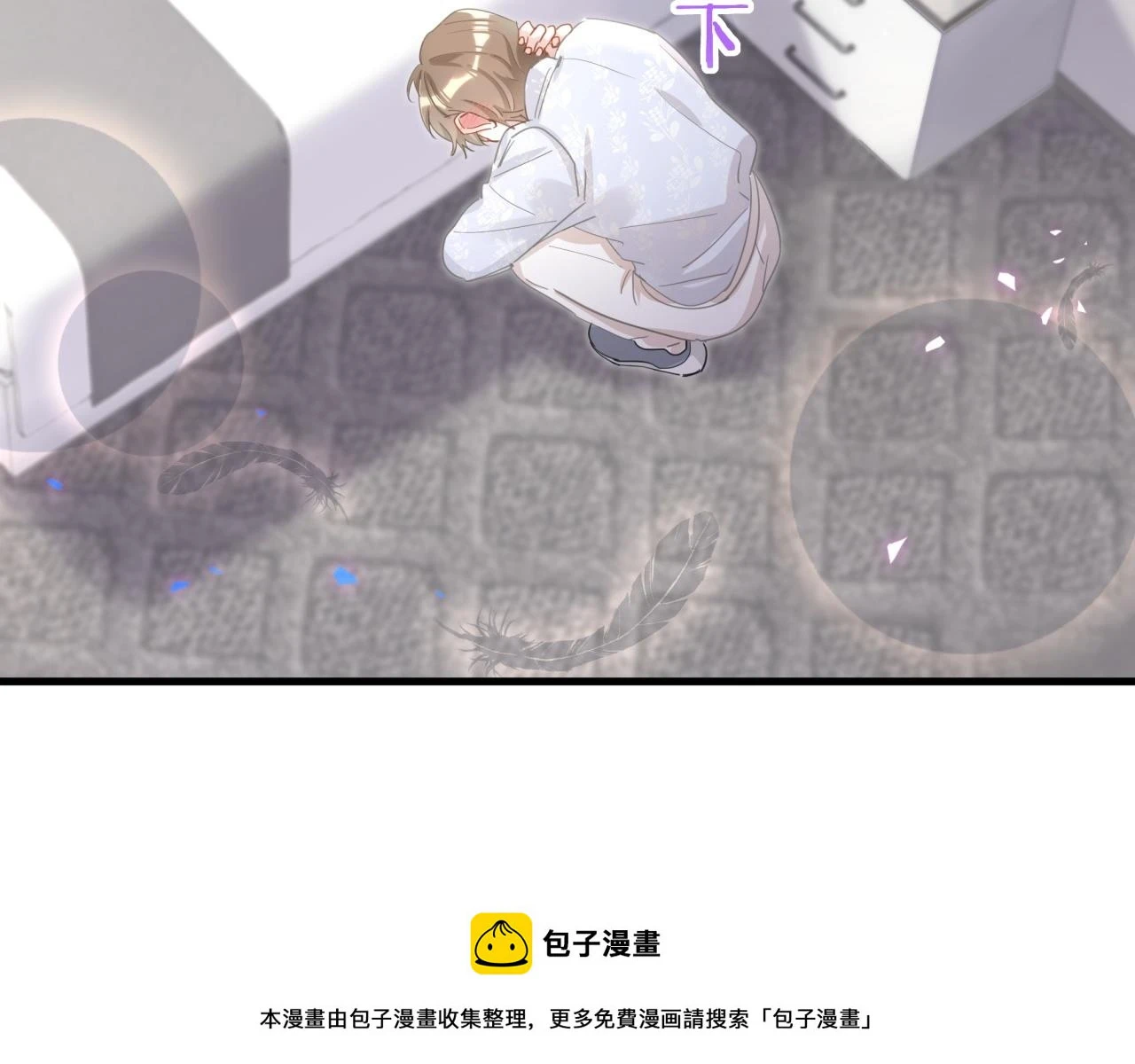 第14话 心软49