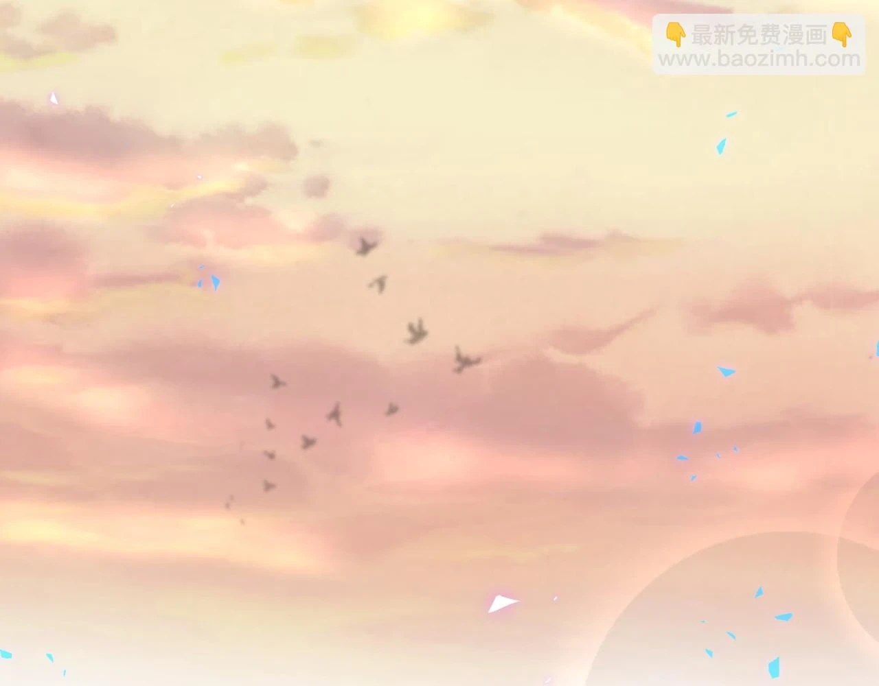 第17话 对不起 害你受伤了5