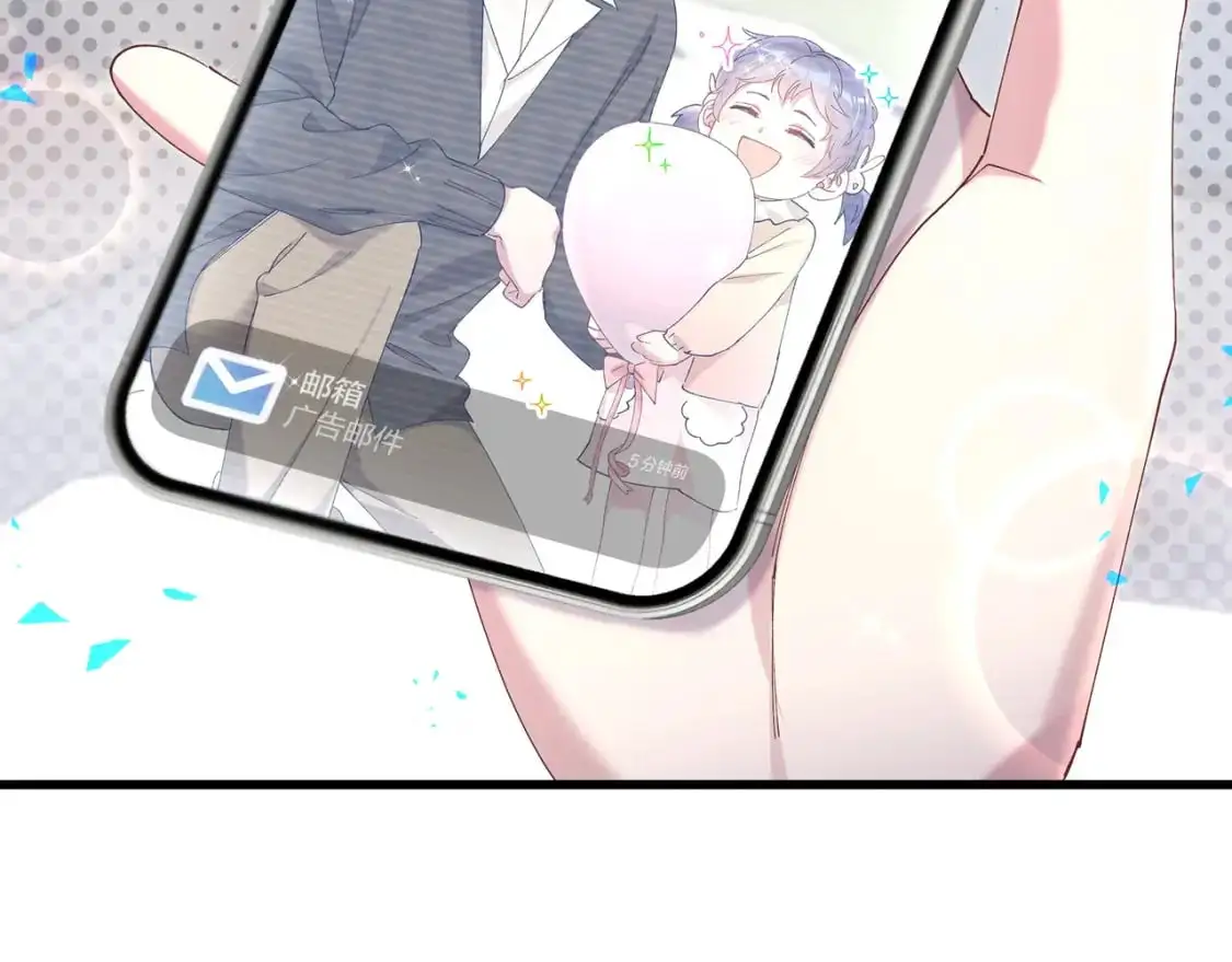 第58话 生日派对72