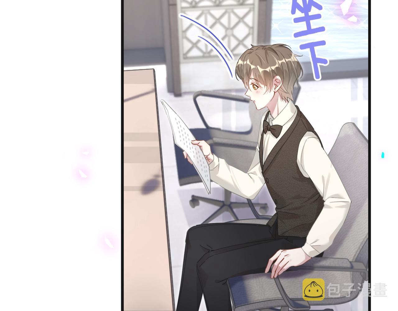 第1话 结婚？？？43