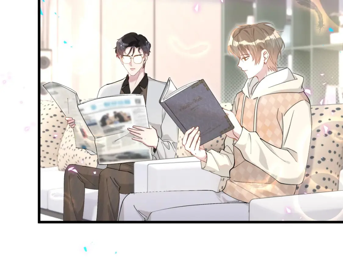第66话 戒指找不到了45