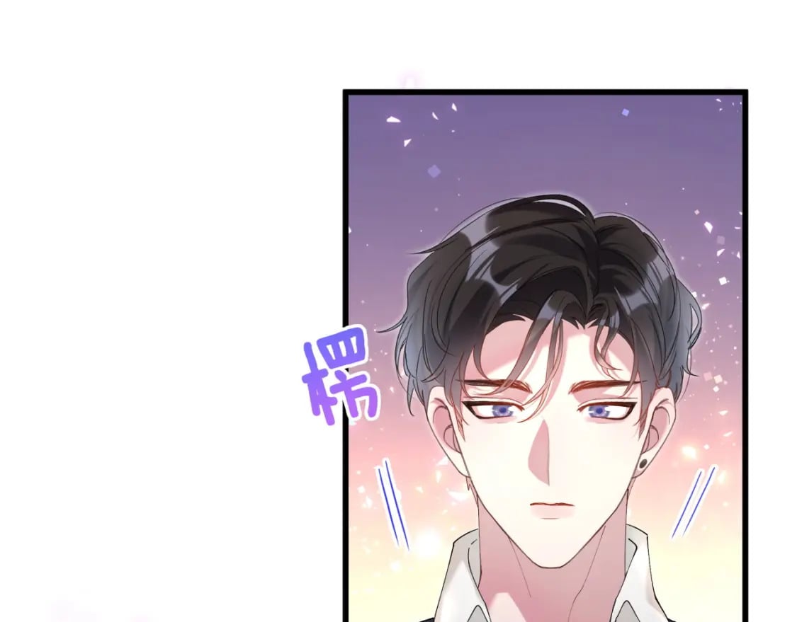 第32话 委屈了？74