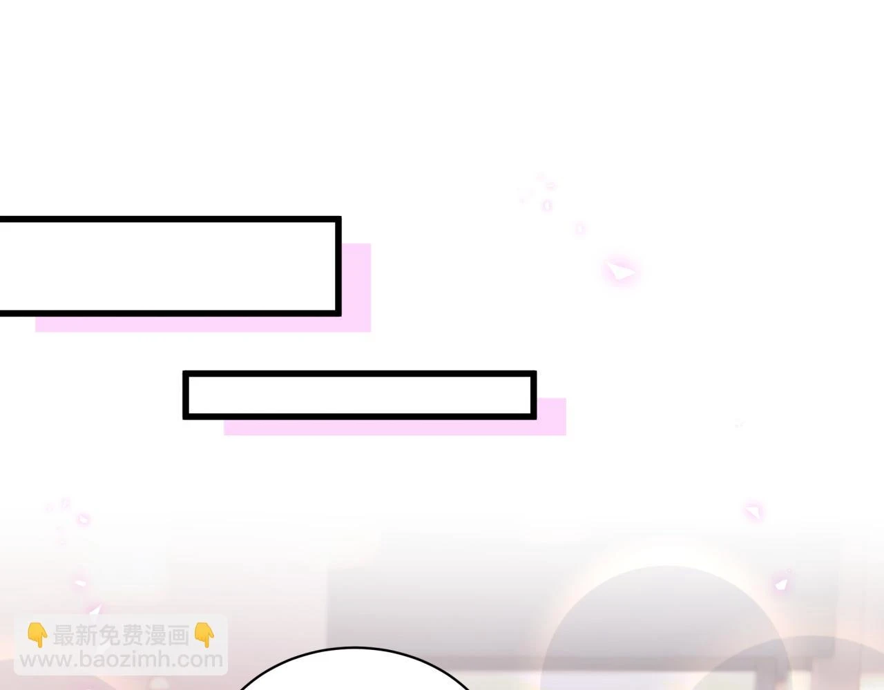 第17话 对不起 害你受伤了65