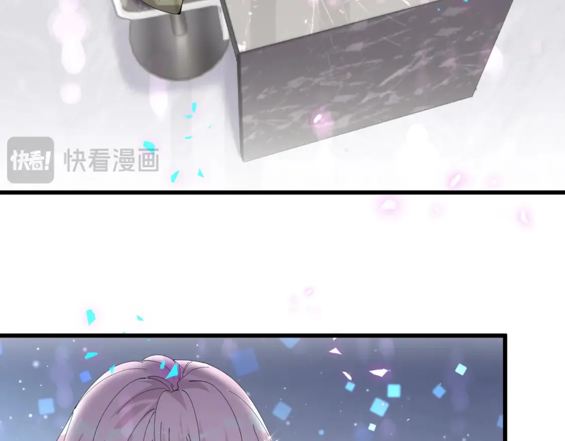 第67话 离开的机会17