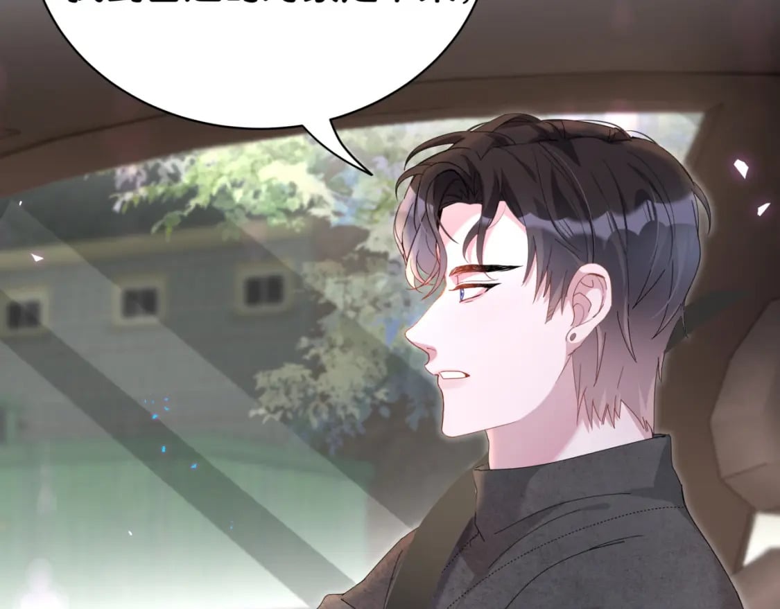 第39话 为什么会分手？83