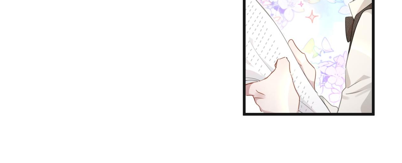 第1话 结婚？？？46