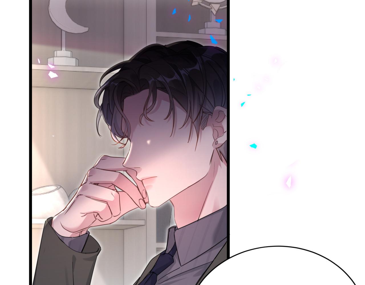 第1话 结婚？？？10
