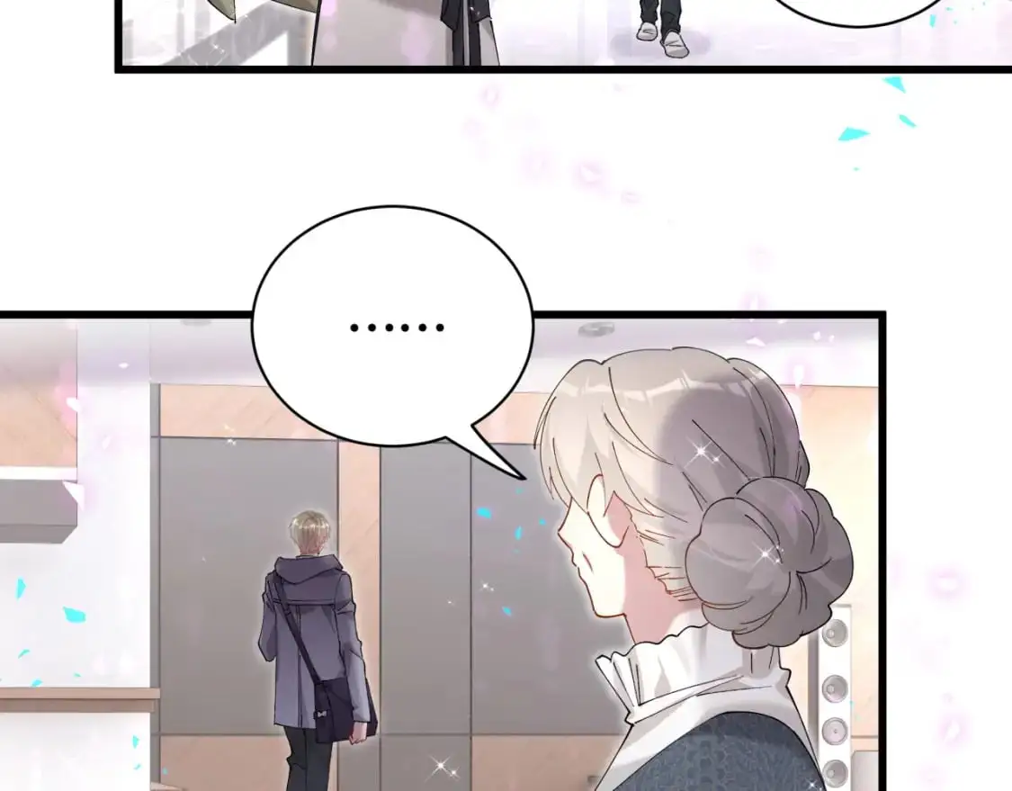 第59话 没有承诺58
