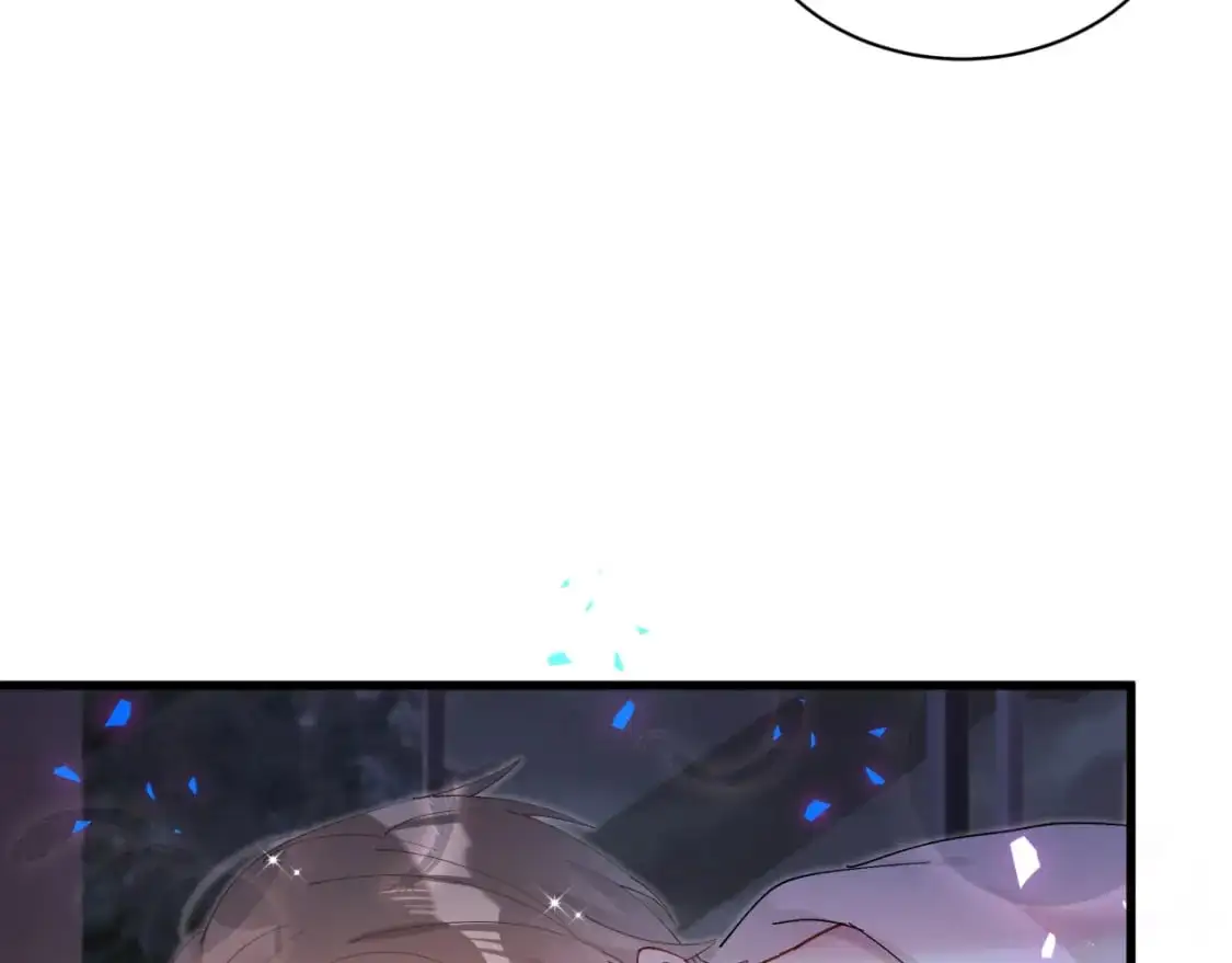 第51话 辛榕的眼神变了76