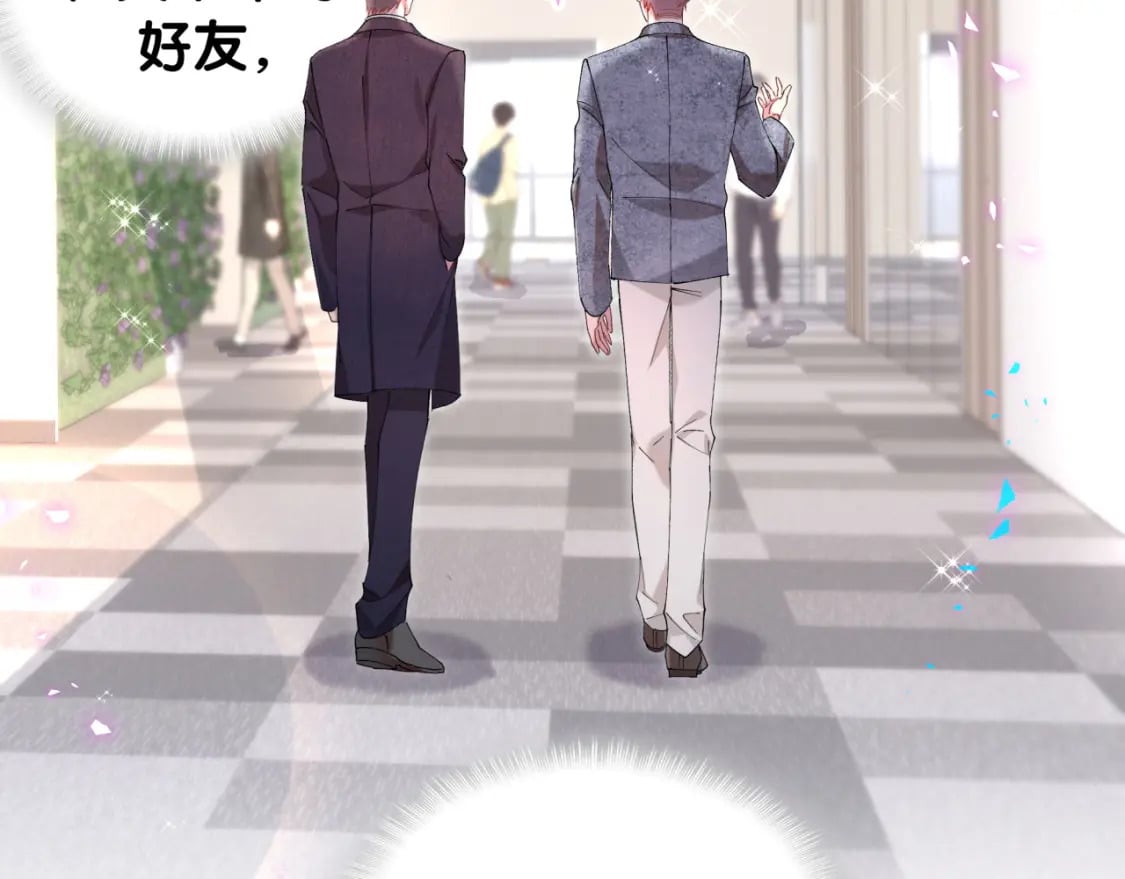 第44话 以后都会信任你80