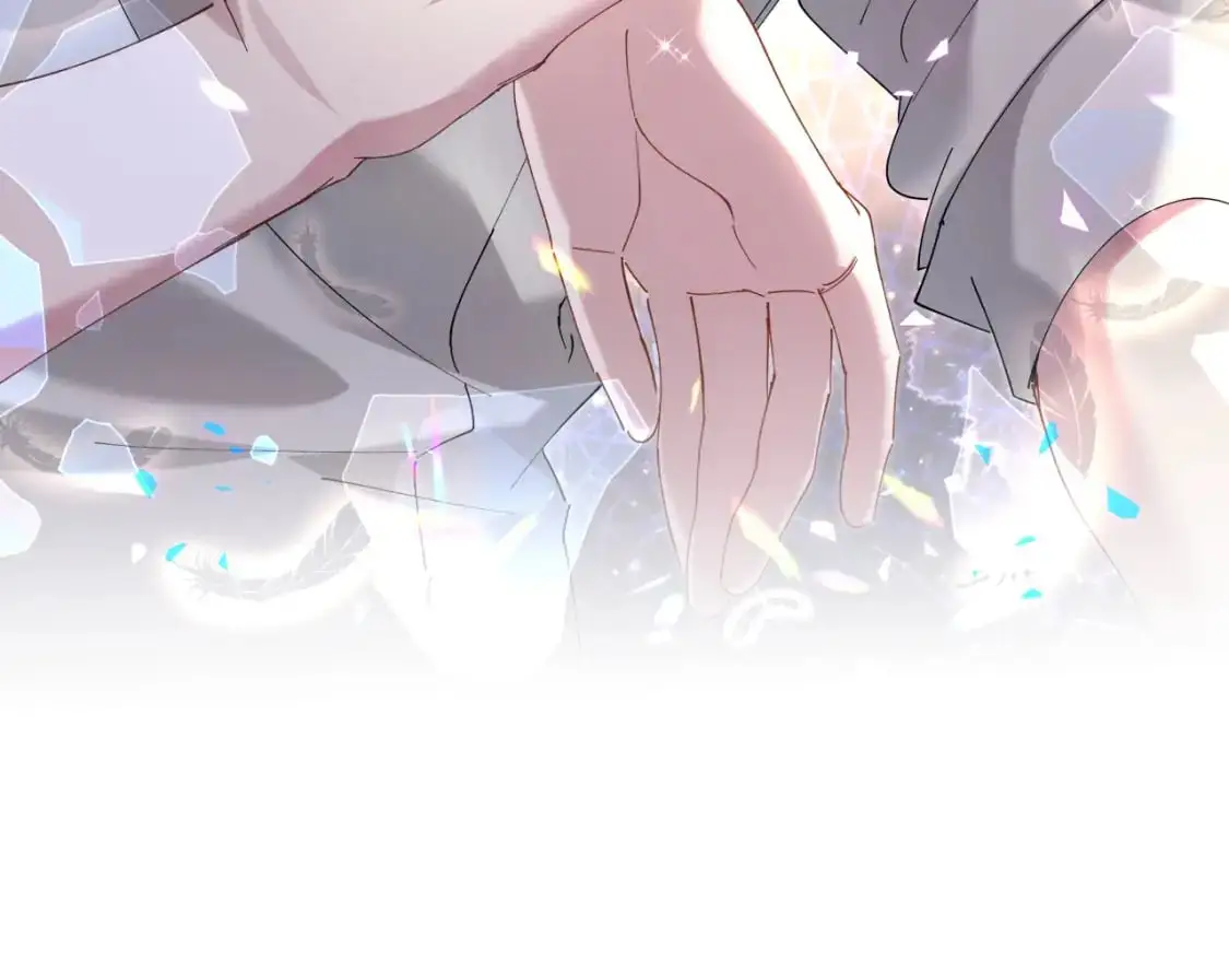 第54话 是不是出事了？99