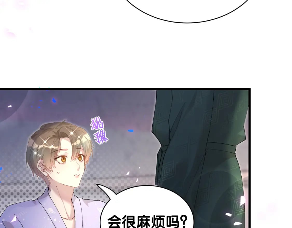 第37话 完美的一天10