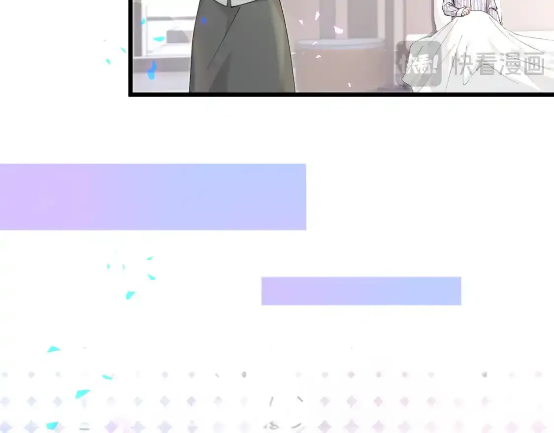 第64话 你故意激怒我72