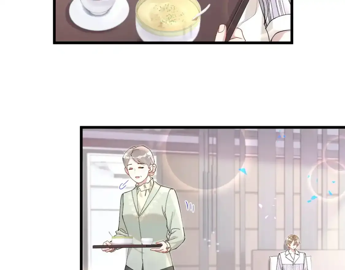 第64话 你故意激怒我71