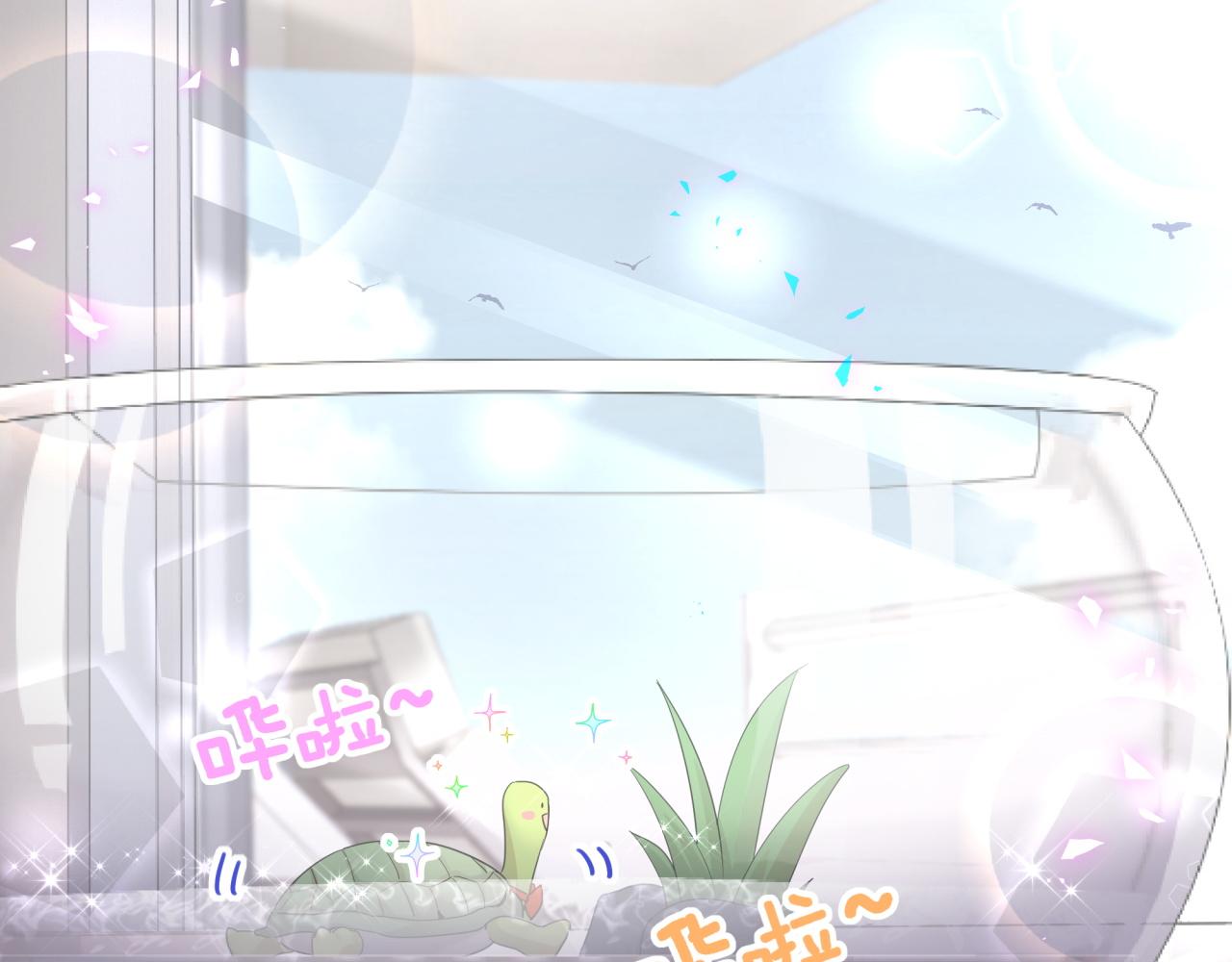 第7话 为什么会变成这样？73