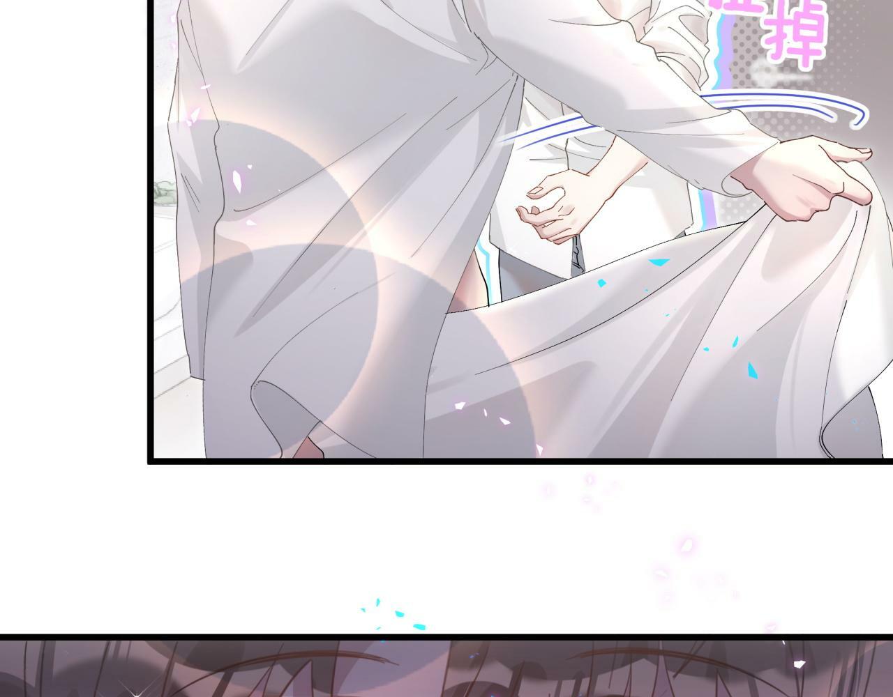 第19话 看够了吗？18
