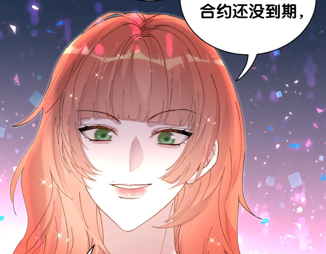 第47话 不能一退再退63