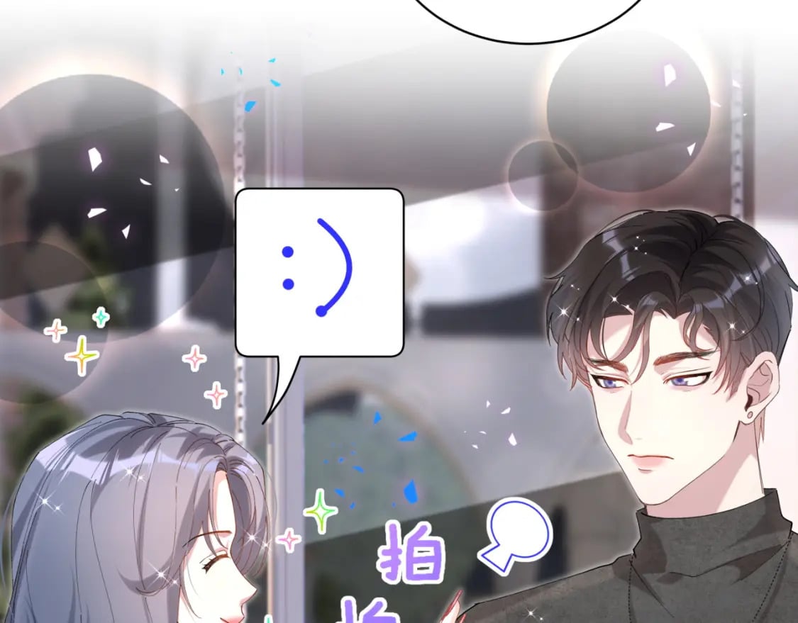 第39话 为什么会分手？19