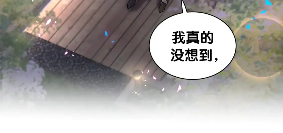 第58话 生日派对55