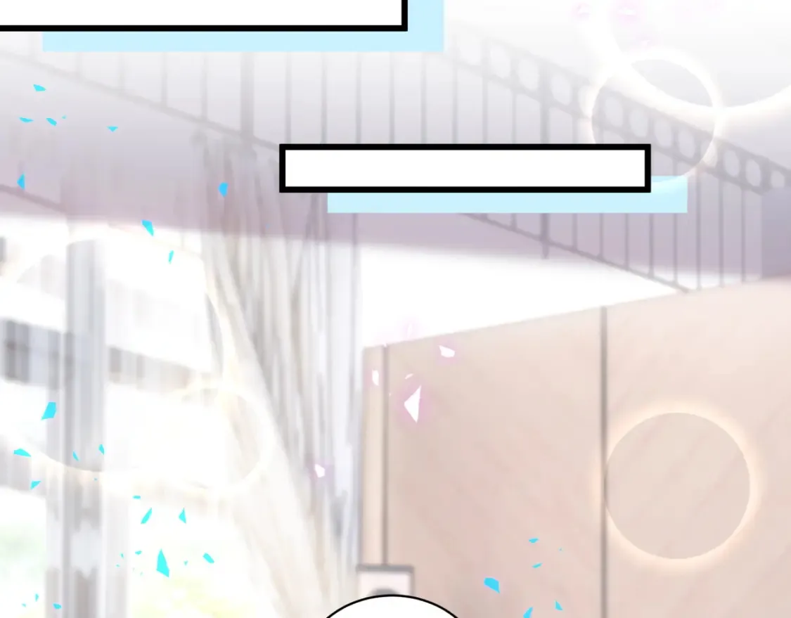 第65话 把戒指戴回去好吗？9