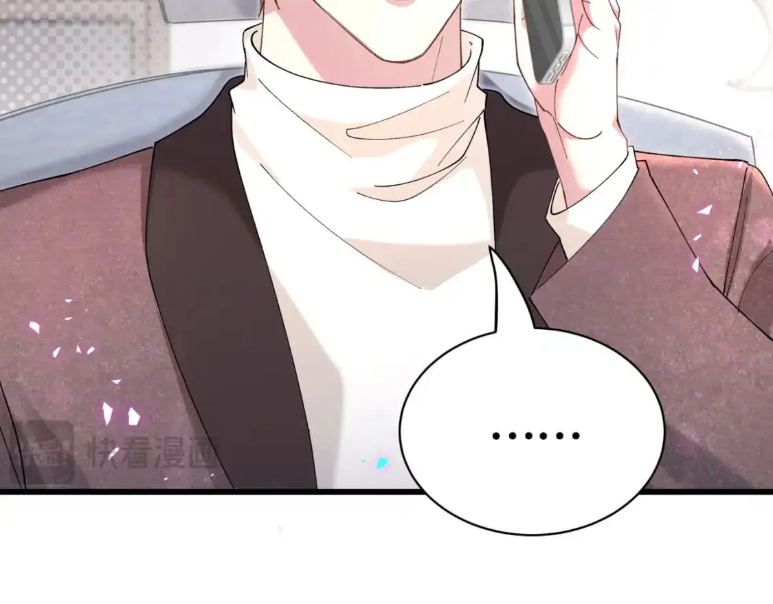 第62话 让我走行么？102
