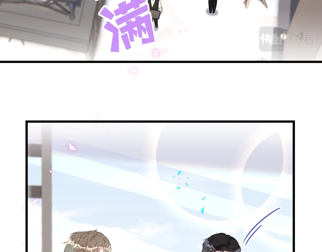 第16话 你跟我一起走吧39