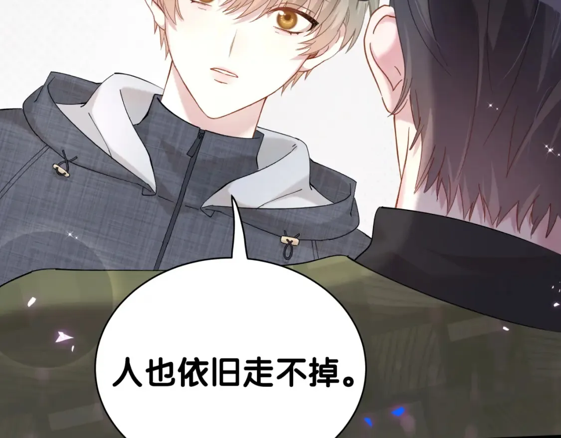 第67话 离开的机会47