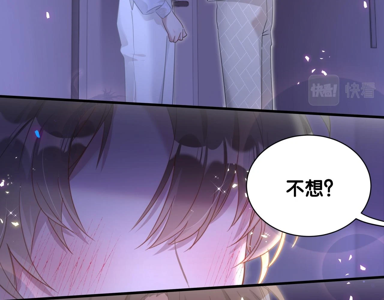 第14话 心软27