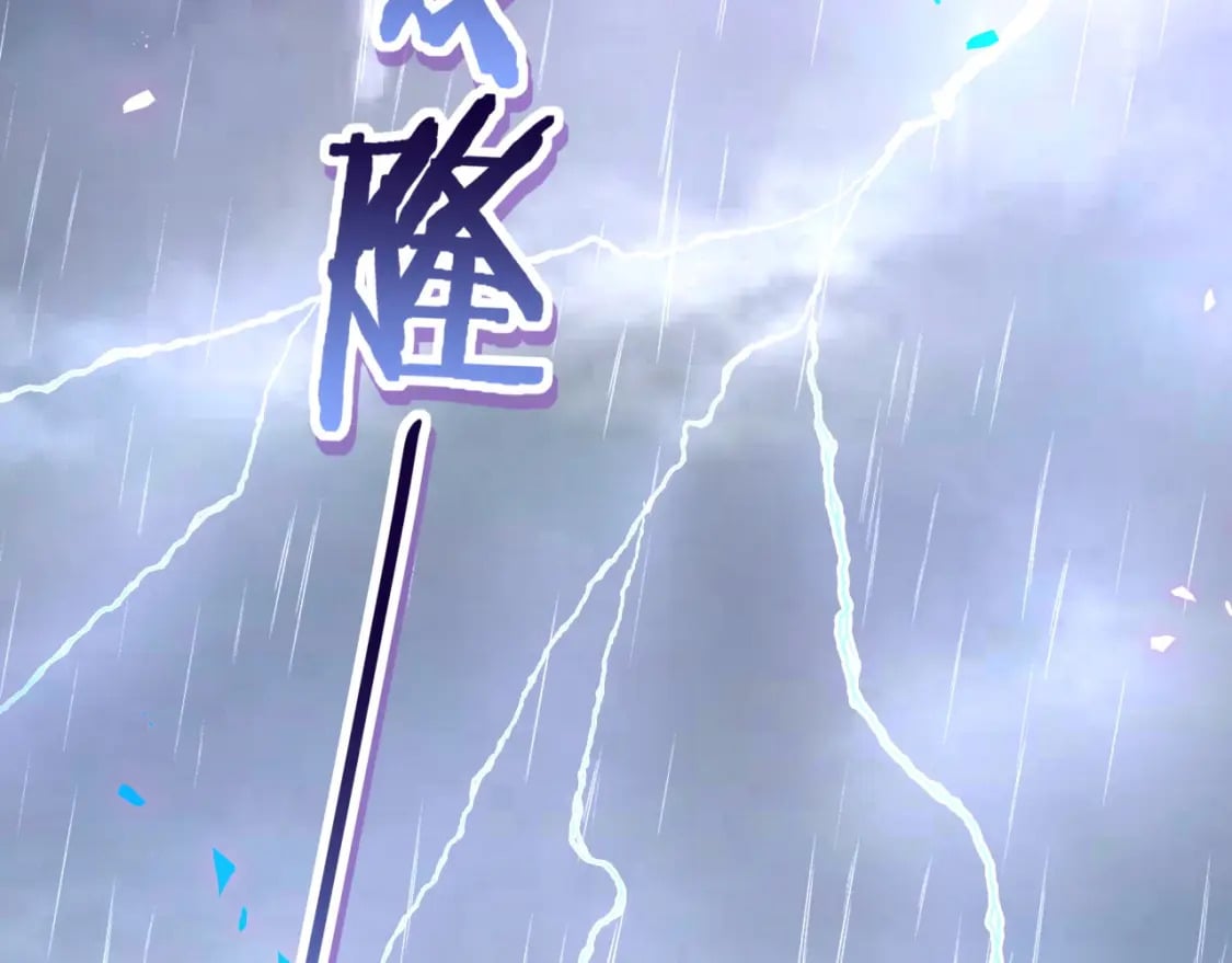 第20话 掌握之中5