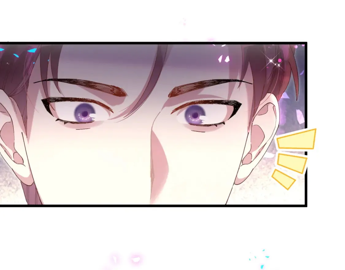 第66话 戒指找不到了82
