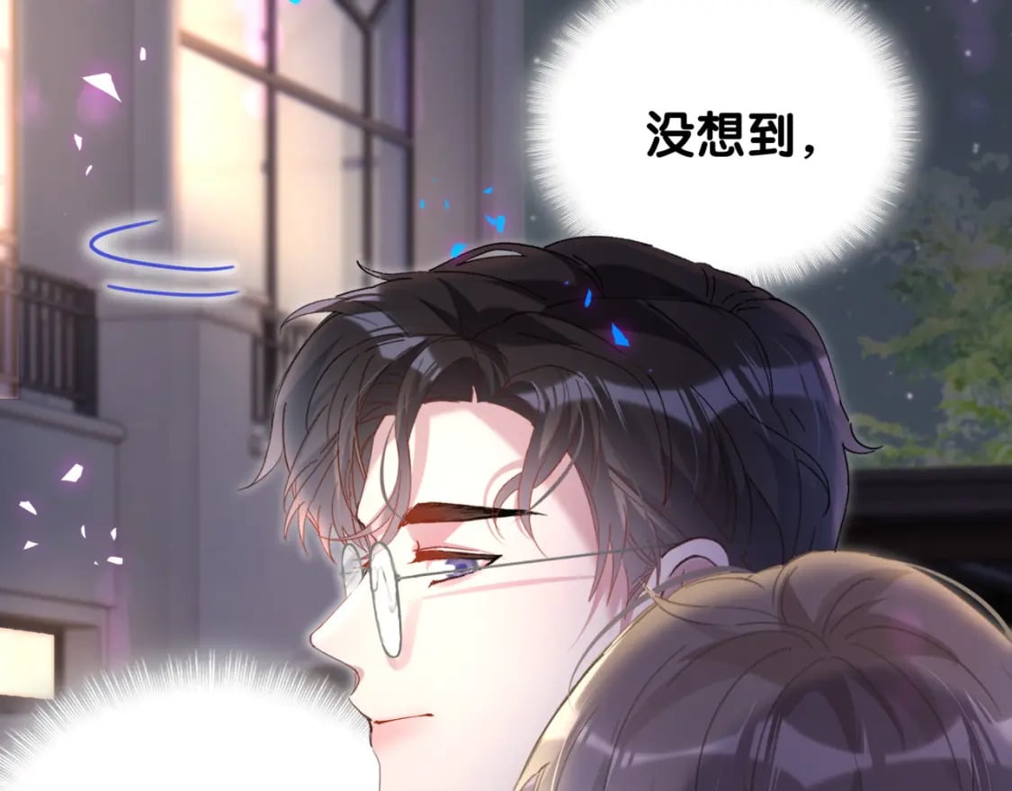 第46话 邵承昀的心结7