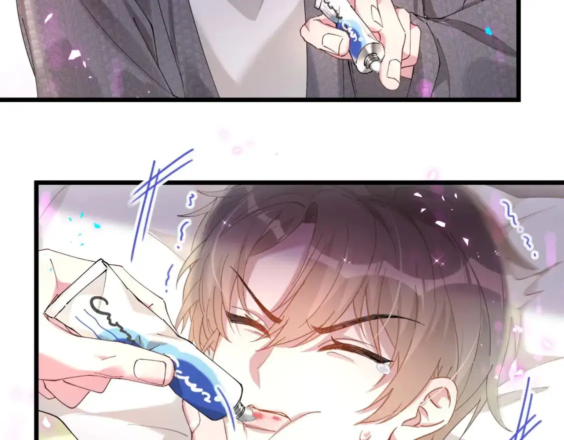 第61话 算我看走眼17