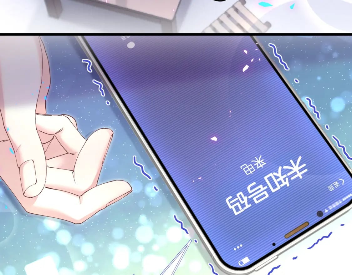 第22话 接电话！40