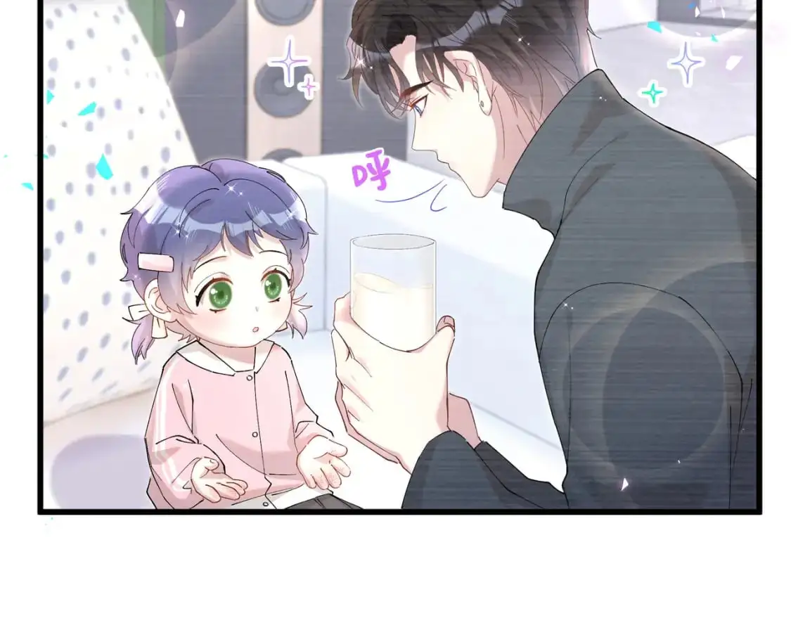 第57话 珍贵时刻63