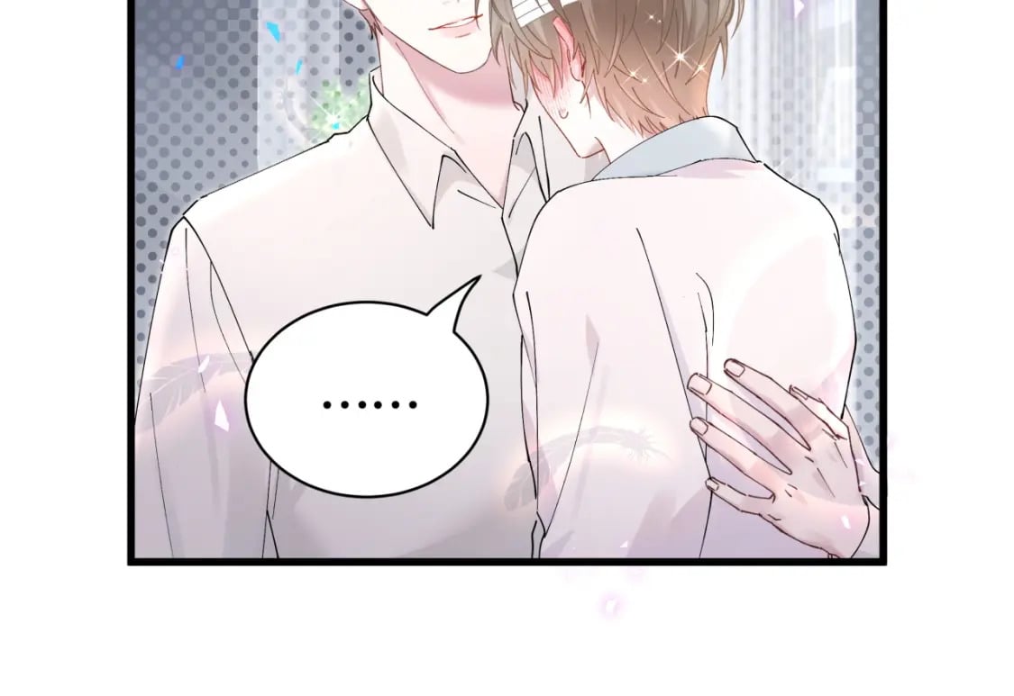 第29话 还叫我邵总？44