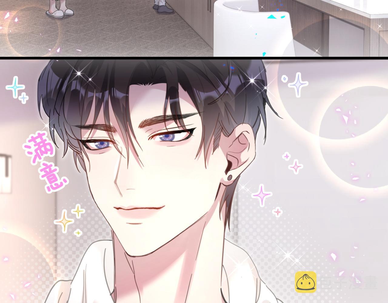 第5话 做我的助理55