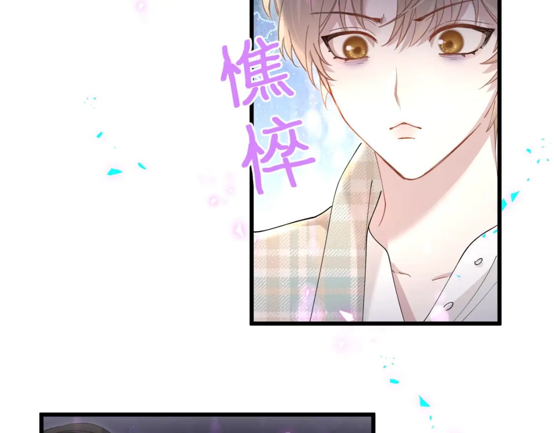 第43话 明天会比今天好61