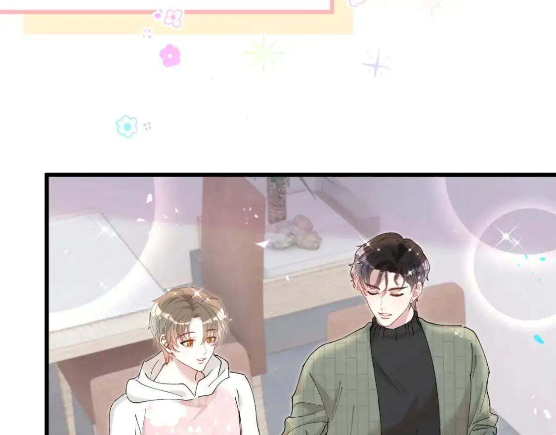 第51话 辛榕的眼神变了89