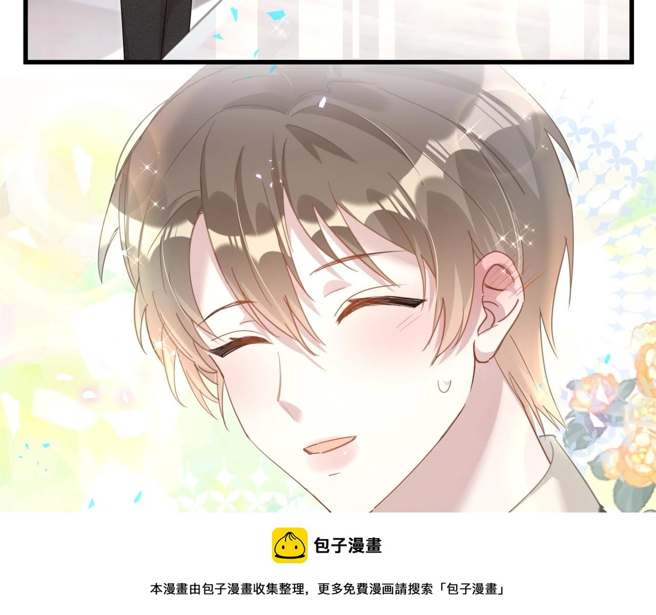 第16话 你跟我一起走吧49
