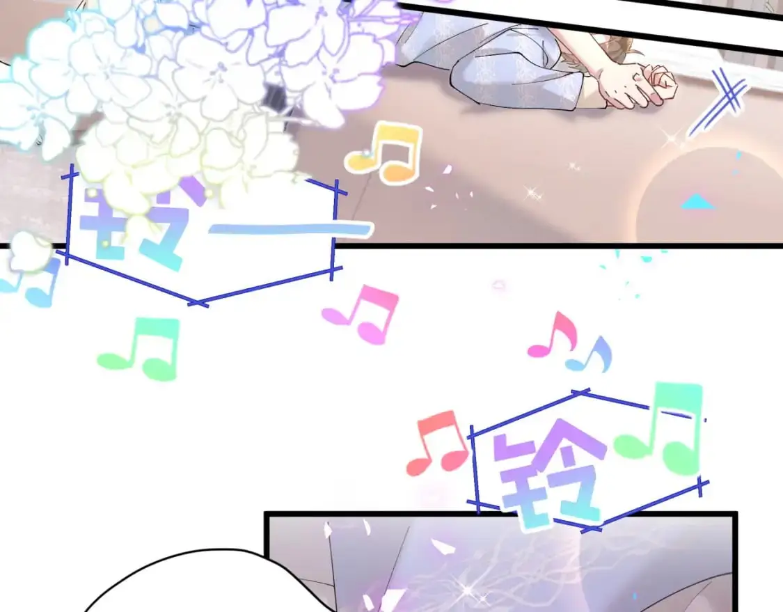 第54话 是不是出事了？7