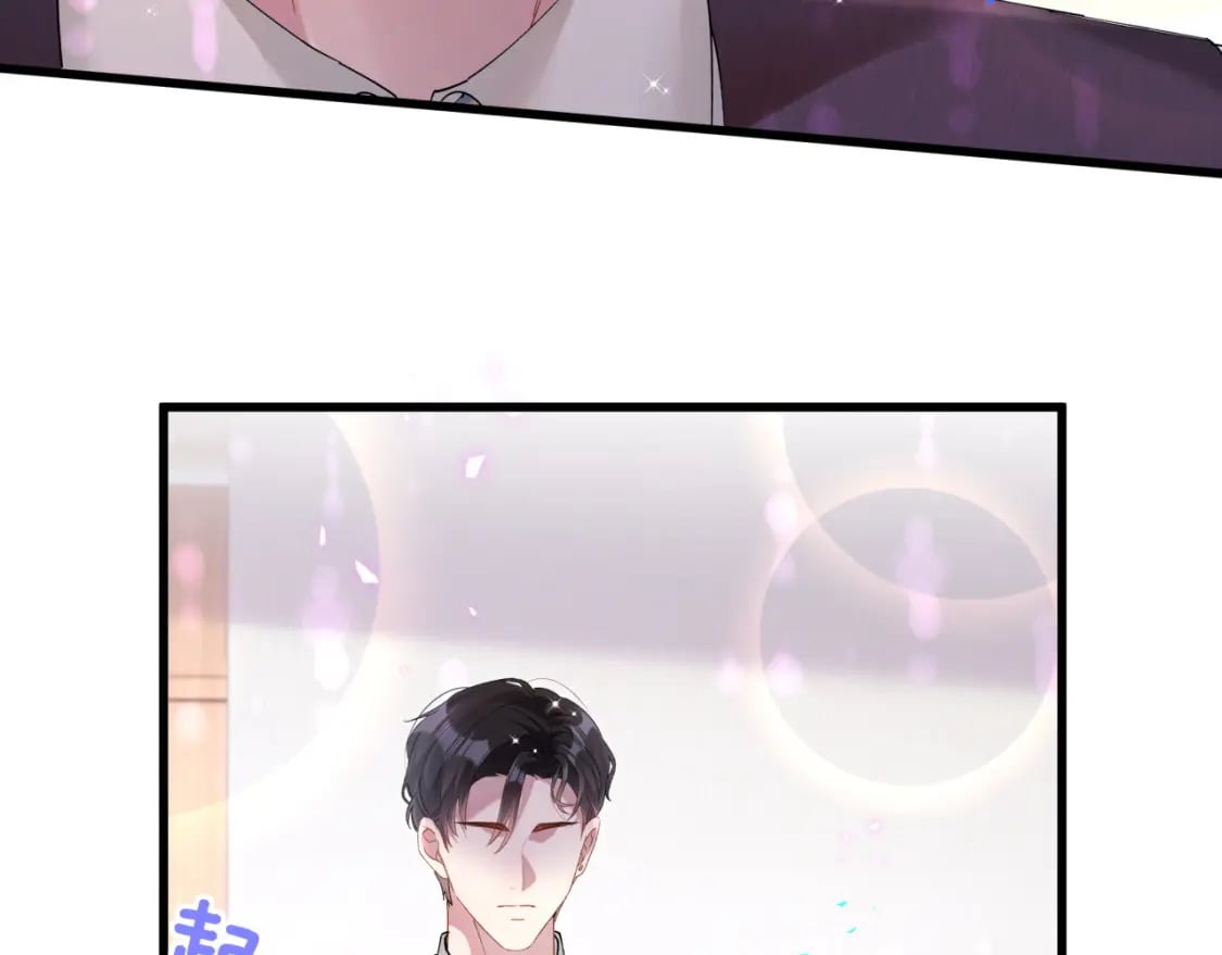 第26话 合同从今天开始履行17