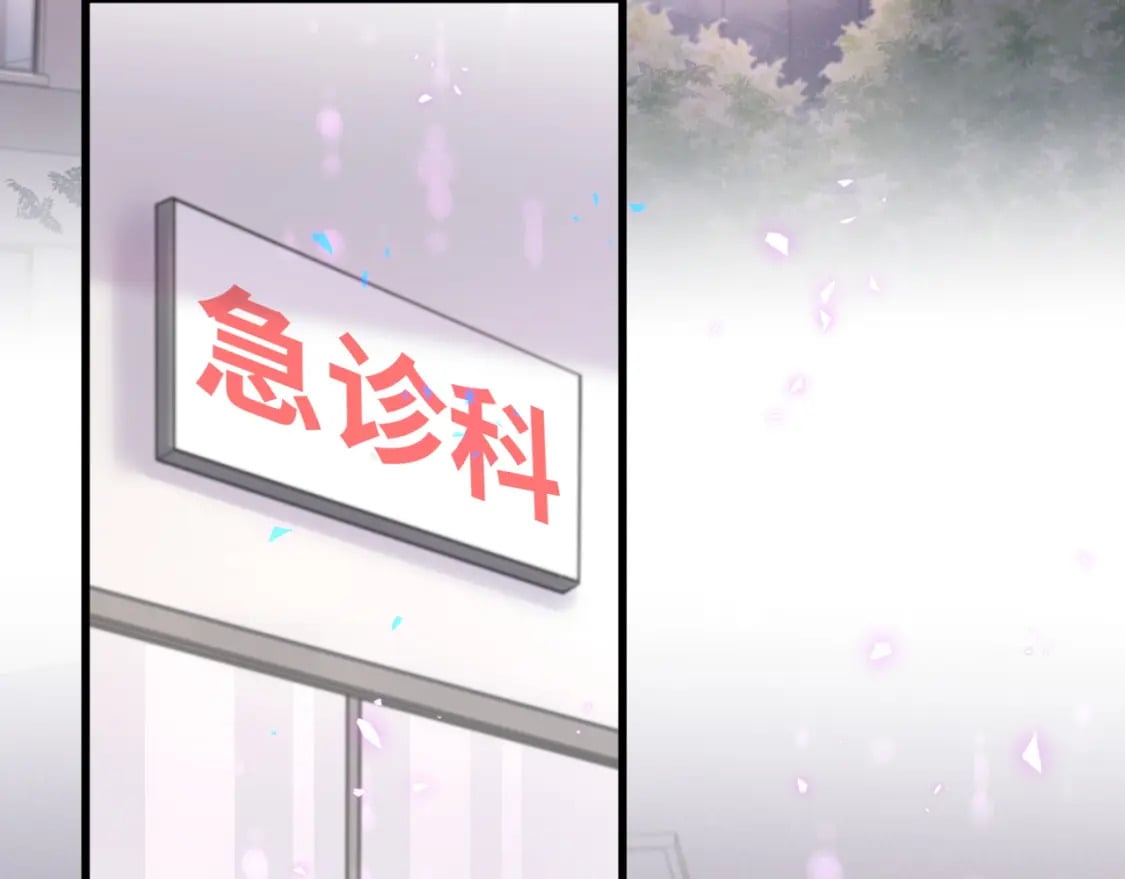 第24话 邵总您怎么来了？69