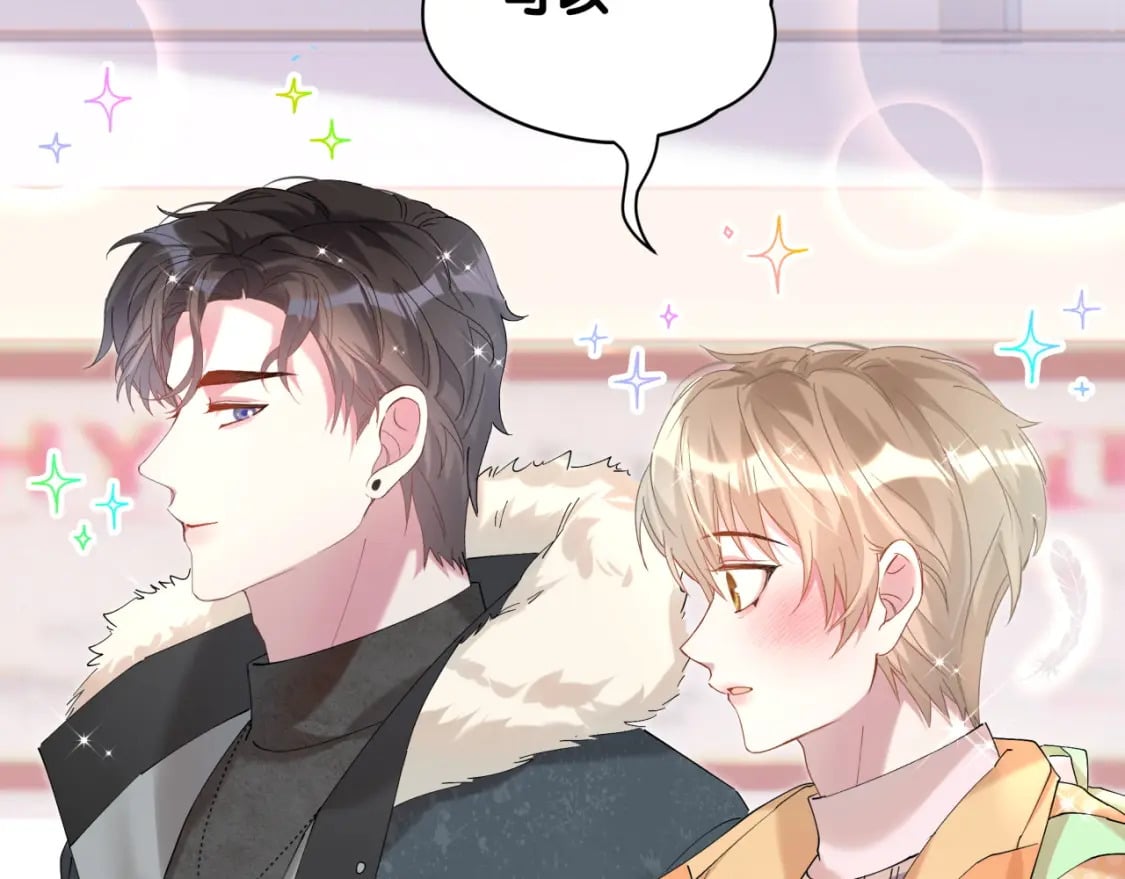 第37话 完美的一天45